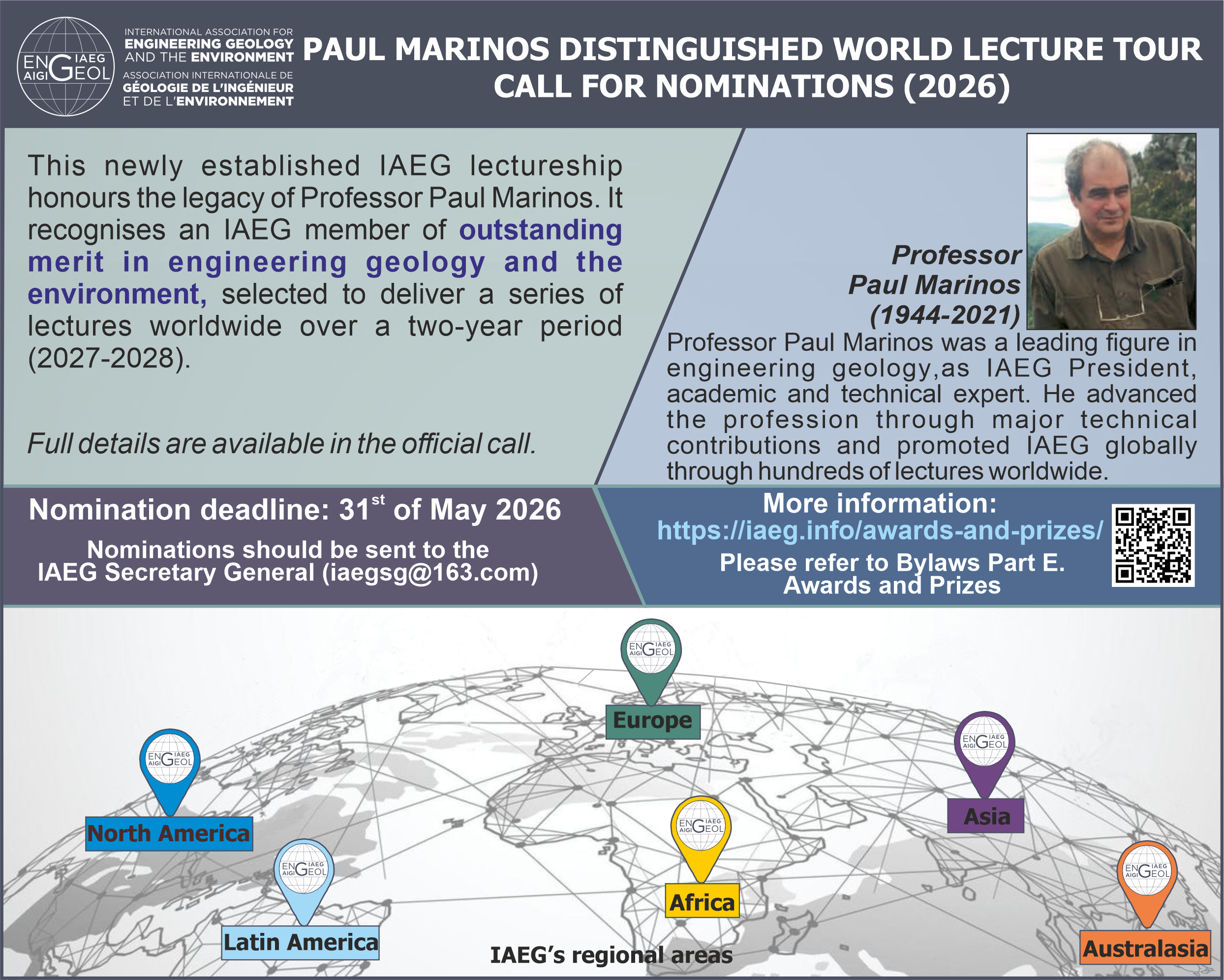 P. Marinos lecture tour Call for Nomination 2026