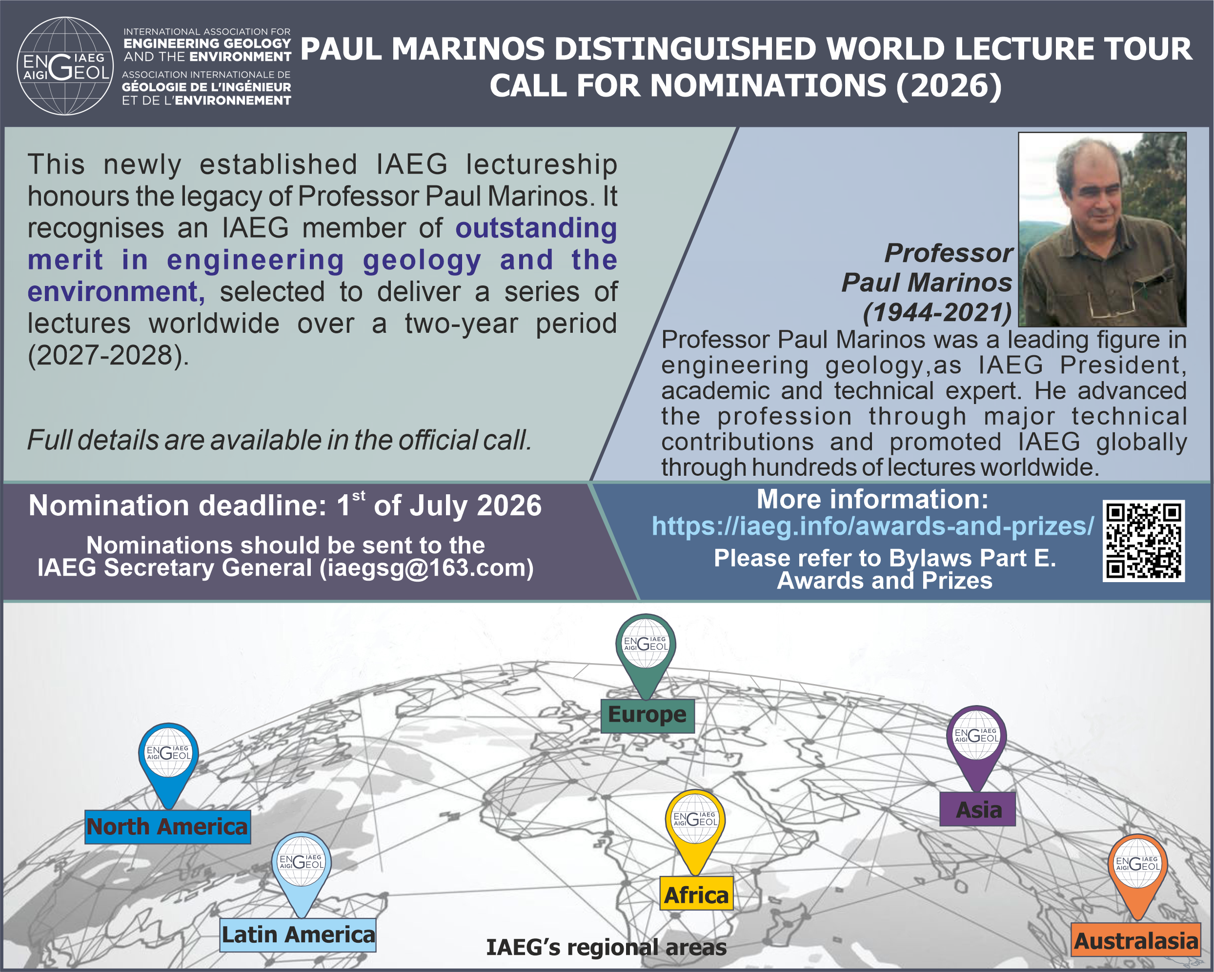 P. Marinos lecture tour Call for Nomination 2026